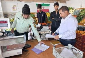 تشدید گشت‌های تنظیم بازار در جاسک همزمان با ماه رمضان