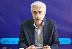 پیشگیری از تخلفات اولویت اصلی هیات بازرسی انتخابات شوراها در لرستان