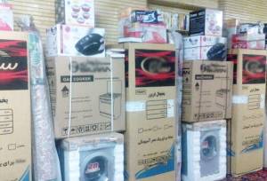 اهدای ۱۲ سری جهیزیه به نوعروسان مشگین‌شهری