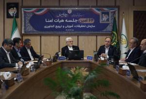 عارف: محصولات کشاورزی با هدف صادرات به منطقه‌ تولید شود