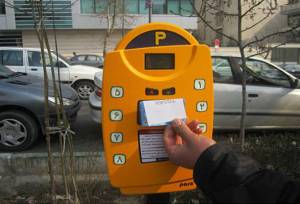 نرخ پارک حاشیه‌ای در تهران اعلام شد