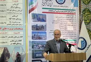 اجرای طرح فاضلاب با اعتبار ۵.۸ همت در ۱۱ شهر مازندران