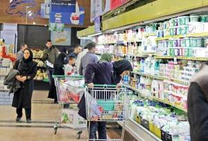 تأمین کالاهای اساسی و میوه‌های با کیفیت و قیمت مناسب برای ماه رمضان