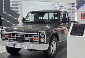 فروش فوق العاده وانت نیسان EX با قیمت جدید