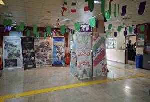 اقدامات بسیج شهرداری منطقه ۸ به مناسبت دهه فجر انقلاب اسلامی