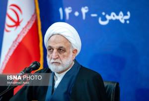 برنامه‌های سفر رئیس قوه‌ قضاییه به اصفهان