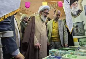 آغاز بکار نمایشگاه بزرگ قرآن، کتاب و محصولات فرهنگی مازندران