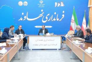 تسهیلات مشاغل خانگی نهاوند تا پایان اردیبهشت ۱۴۰۵ به‌طور کامل جذب شود