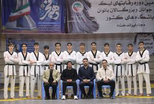  ۱۲ تکواندوکار به اردوی تیم ملی نوجوانان راه پیدا کردند