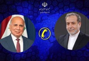 گفت وگوی تلفنی عراقچی با وزیر خارجه عراق