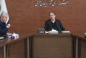 تاکید استاندار آذربایجان غربی بر توسعه شهری همراه با رعایت الزامات قانونی و حفظ هویت