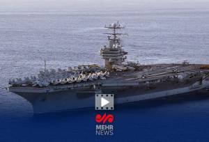 ناو های آمریکایی در نزدیکی آب‌های ایران چه می‌کنند؟
