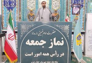 امام جمعه موقت گیلانغرب: تقوا راه رسیدن به کمال است