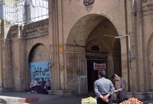 معبری جدید در «فیض‌آباد» کرمانشاه احداث می‌شود