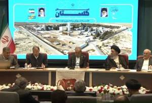 سهم ناچیز ۱۰ درصدی صنعت از برق گلستان؛ تولید کشاورزی به نصف رسید