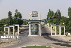 نحوه برگزاری کلاس‌های نیمسال دوم سال تحصیلی در دانشگاه زنجان اعلام شد