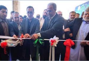 ضرورت برنامه ریزی برای گسترش ظرفیت‌های استان سیستان و بلوچستان