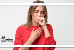 سرفه خشک یا خلط‌دار؟ تشخیص مهم برای پیشگیری از خطرات سلامتی