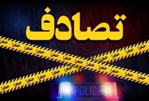 ۱۸ مصدوم در ۳ حادثه ترافیکی در فارس