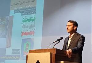 نصب تمثال ۳۰۰ شهید در ورودی شهر تربت حیدریه