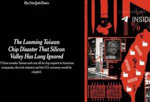 نیویورک‌تایمز: تایوان برای بقای اقتصادی آمریکا حیاتی است