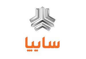 پاسخ سایپا به بیانیه کروز؛ شفاف‌سازی برای تنویر افکار عمومی