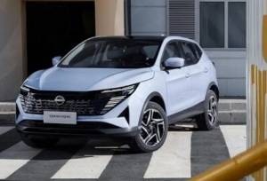 شرایط فروش فوری نیسان قشقایی آنر (اسفند 1404)