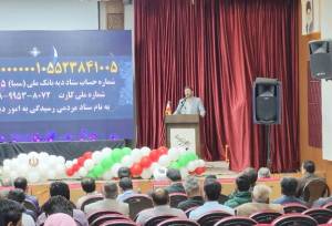 مهرانگیز: ۹۰ زندانی جرایم غیرعمد در استان بوشهر مشمول آزادی هستند