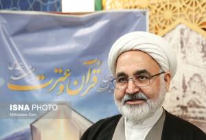 ظرفیت قرآنی مشهد؛ همچنان نیازمند حمایت هدفمند