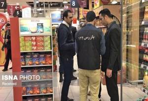 مدیرکل صمت: طرح نظارتی ماه رمضان در گیلان اجرا می شود