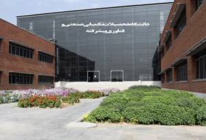 طرح صنعتی عضو هیئت علمی دانشگاه هایتک کرمان؛ در فهرست طرح‌های منتخب وزارت علوم