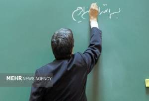 مجوز مجلس برای به‌کارگیری ۱۰ هزار معلم بازنشسته و حق‌التدریس