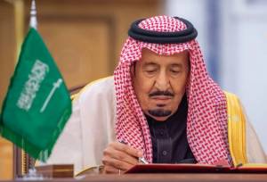 عزل و نصب های جدید در پادشاه عربستان!