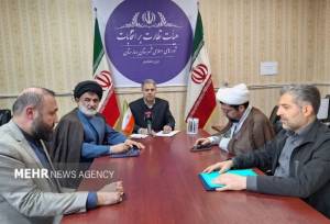 ۲۷ درصد داوطلبان شوراهای بهارستان رد صلاحیت شدند