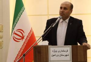 فرماندار ورامین: یاوران انقلاب ضامن تداوم ارزش‌های دهه فجر هستند