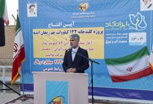 نماینده ایذه در مجلس: زیرساخت برق منگشت نیازمند تقویت فوری است 