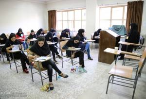 ثبت‌نام نخبگان برای عضویت در هیئت علمی از اول اسفند