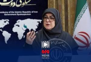 مهاجرانی: اعتراضات به رسمیت شناخته شد