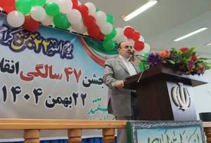 حضور پرشور مردم در ۲۲ بهمن، پیوند ناگسستنی حاکمیت و ملت را ثابت کرد