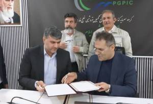 امضای تفاهم‌نامه همکاری میان جمعیت هلال‌احمر استان و پتروشیمی ایلام