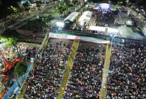 کارزار ما ایران هستیم در برزیل با اهتزاز پرچم در ریو و سائوپائولو+فیلم