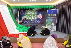 برگزاری جشنواره‌های بازی‌های بومی‌محلی در اندرزگاه نسوان سنندج