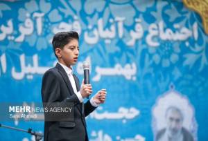 برگزاری اجتماع در محکومیت هتک حرمت به قرآن در مشهد