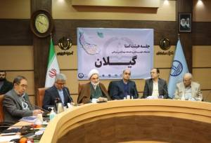 لزوم توجه به سلامت روحی و روانی جامعه پس از حوادث اخیر