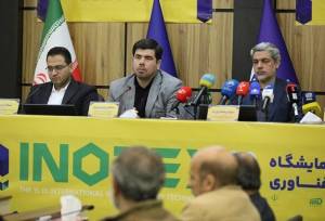 اینوتکس ۲۰۲۶؛ فستیوال بزرگ فناوری و سکوی تأمین مالی شرکت‌های نوپا