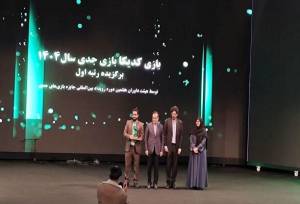 «کدیکا» محصول آکادمی همراه اول بهترین بازی جدی سال شد