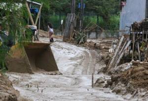 وقوع سیل در برزیل با ۳۰ کشته و ۴۰ مفقود