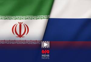 قرارداد ۲۵ میلیارد دلاری ایران و روسیه؛ توسعه هسته‌ای کلید خورد