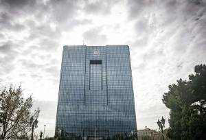 محدودیت ساتنا ۶ بانک لغو شد