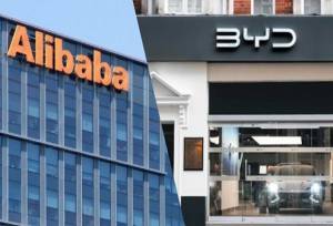 غول‌های فناوری چین در لیست سیاه ترامپ!